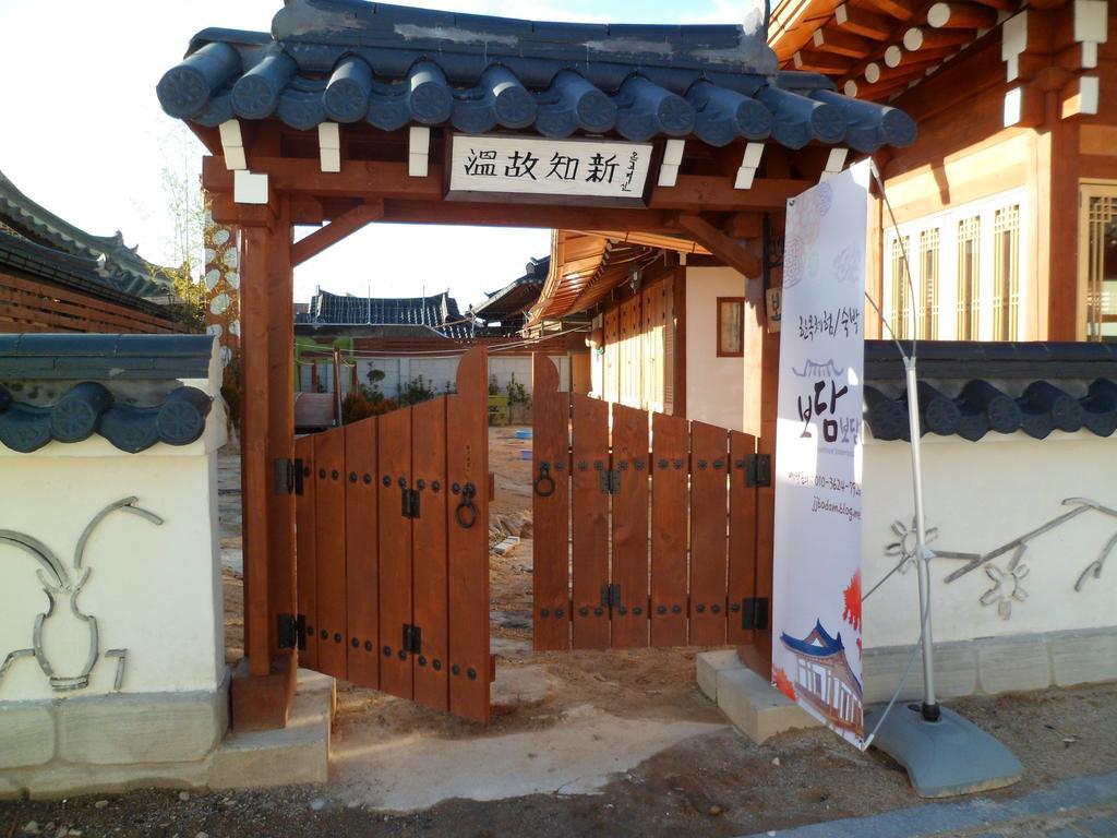 Bodambodam Jeonju Ngoại thất bức ảnh
