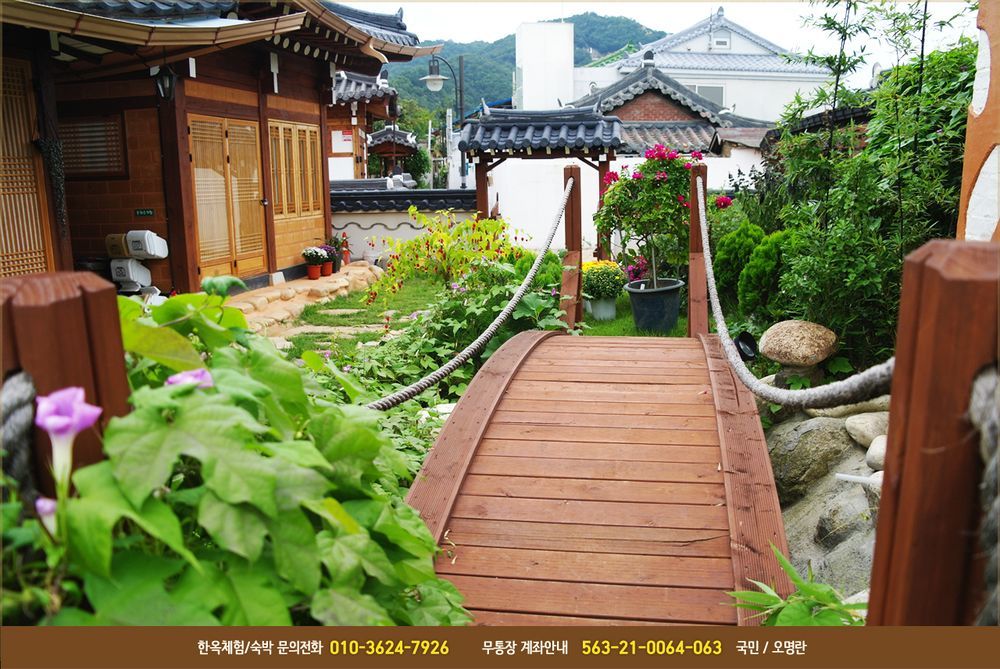 Bodambodam Jeonju Ngoại thất bức ảnh
